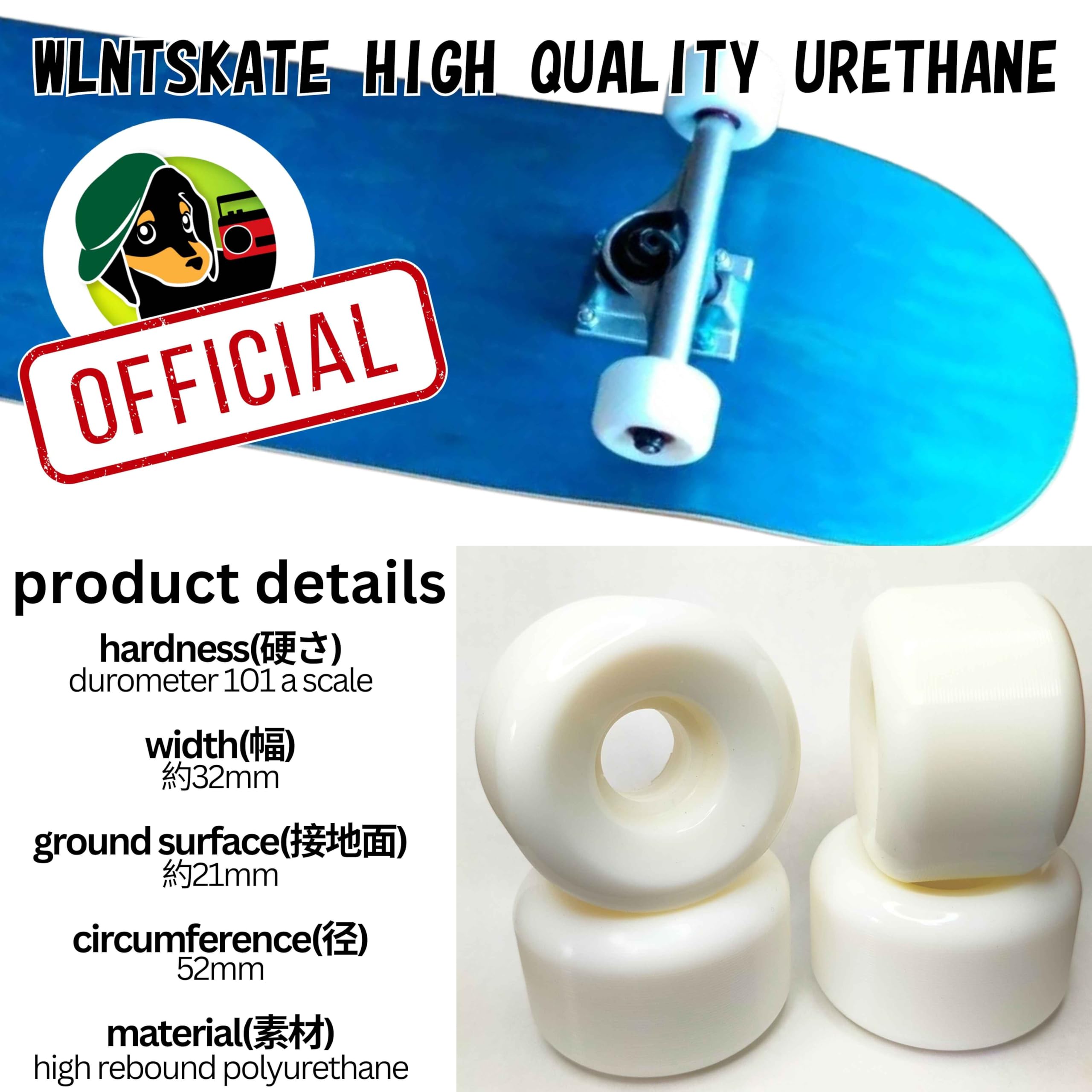 Amazon | WalnutSkate [国内ブランド] スケボー ウィール ソフト